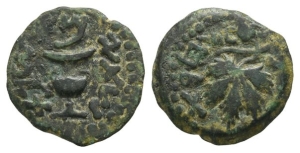 Judaea. First Jewish War AE Prutah.