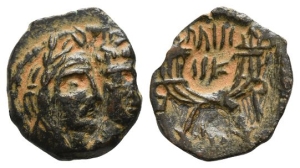 Nabataea, Aretas IV, with Shaqilat AE 17mm.
