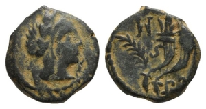 Nabataea, Aretas IV, with Phasael AE 14mm.