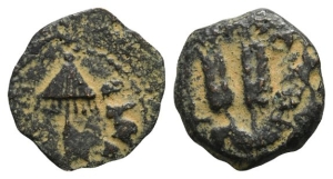 Judaea. Herodians, Agrippa I AE Prutah.