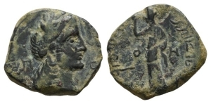 Nabataea, Aretas IV AE 18mm.