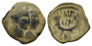 Nabataea, Aretas IV, with Shaqilat AE 20mm.