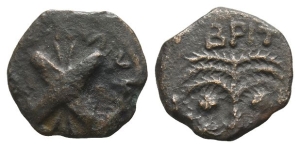 Judaea. Procurators, Antonius Felix AE Prutah.