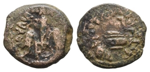 Judaea. Procurators, Pontius Pilate AE Prutah.