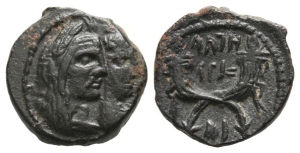 Nabataea, Aretas IV, with Shaqilat AE 19mm.