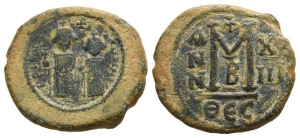 Heraclius, with Heraclius Constantine AE 40 Nummi or Follis.