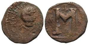 Anastasius I AE 40 Nummi or Follis.