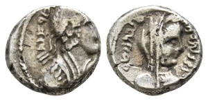 Nabataea, Rabbel II, with Shaqilat AR Sela-Drachm.