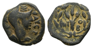 Diva Faustina I AE 15mm of Bostra, Arabia.
