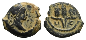 Trajan AE Dichalkon of Alexandria, Egypt.