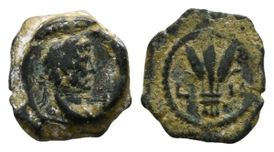 Hadrian AE Dichalkon of Alexandria, Egypt.