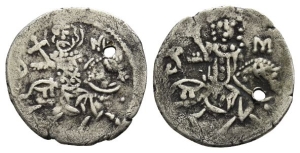Alexius II, Emperor of Trebizond AR Asper.