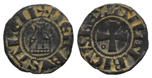 Crusaders. Latin Kingdom of Jerusalem, Amaury BI Denier.