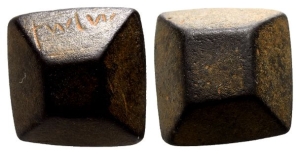 Levant & the Near East Polyhedral Bronze Weight of 1 Qedet.