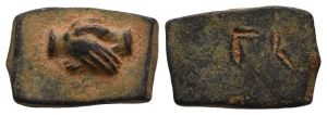 Roman(?) AE Fragment of Intaglio or Weight.