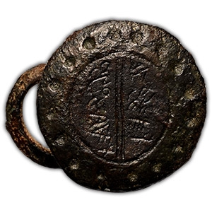 Western Asiatic Aramaic Pendant Seal Matrix