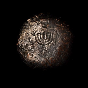 Byzantine Bronze Punch with Menorah and Hebrew Inscription