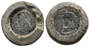 Roman Imperial, Terracotta Forgers Casting Mould.