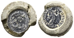 Roman Imperial, Terracotta Forgers Casting Mould.