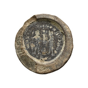 Roman Diocletian Terracotta Forgers Coin Mould