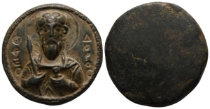 Byzantine Bronze Amulet.