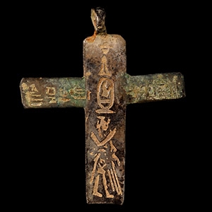 Egyptian Revival Bronze Cross