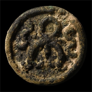 Western Asiatic Bronze Stamp Seal with Two-Headed Serpent