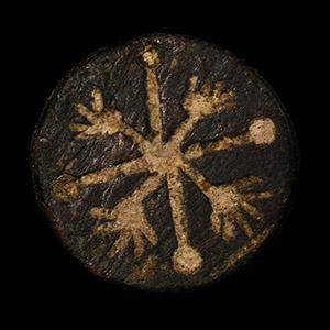 Western Asiatic Bronze Stamp Seal Matrix