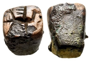 Babylonian Truncated Pyramidal Bronze Weight.