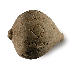 Byzantine Greek Fire Ceramic Fire Bomb or Hand Grenade