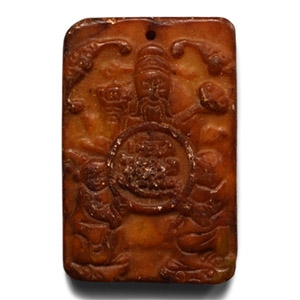 Chinese Qing Stone Plaque