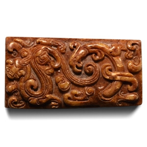 Chinese Qing Stone Plaque