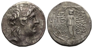 Kings of Cappadocia, Ariarathes VI Epiphanes Philopator AR Tetradrachm.