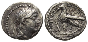 Seleukid Empire, Antiochos VII Euergetes (Sidetes) AR Didrachm.