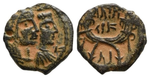 Nabataea, Aretas IV, with Shaqilat AE 18mm.