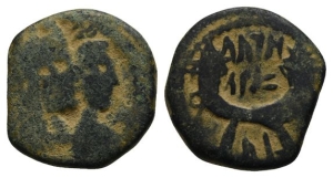 Nabataea, Aretas IV, with Shaqilat AE 18mm.