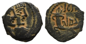 Nabataea, Rabbel II, with Gamilat AE 17mm.