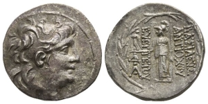Kings of Cappadocia, Ariarathes VI Epiphanes Philopator AR Tetradrachm.