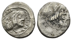 Nabataea, Obodas II, with Hagaru I AR Drachm.