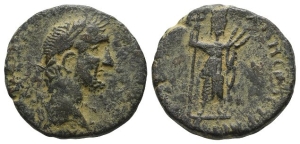 Antoninus Pius AE 26mm of Bostra, Arabia.