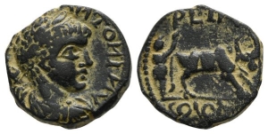 Elagabalus AE 20mm of Petra, Decapolis.