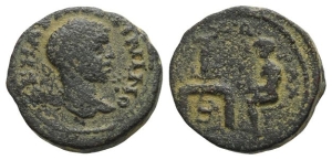 Elagabalus AE 19mm of Charachmoba, Arabia.