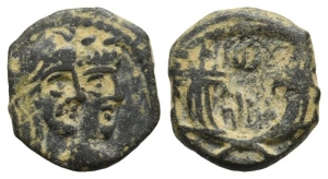 Nabataea, Rabbel II, with Gamilat AE 17mm.