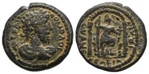Commodus AE 27mm of Abila, Decapolis.