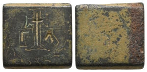 Byzantine Square AE Commercial Weight of One Uncia.