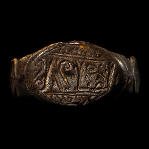 Western Asiatic Silver Ring with Calligraphic Inscription