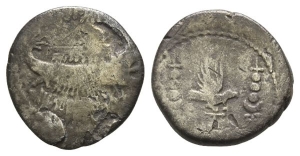 The Triumvirs, Mark Antony AR Denarius.