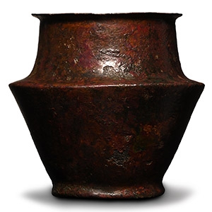 Greek Bronze Cup
