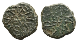 Anglo-Saxon. Kings of Northumbria Aethelred II AE Styca.