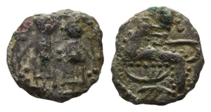 Anglo-Saxon. Secondary Sceattas Fourrée Sceatta.